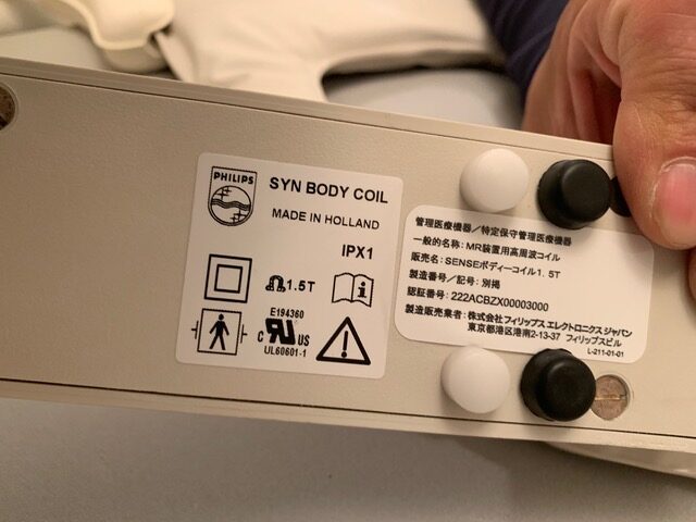 5e1074dfcbda8074359095