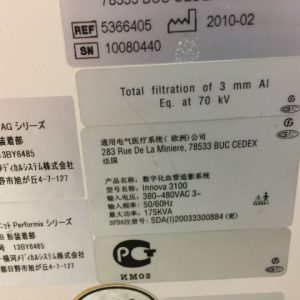 GE Innova 3100 cardio vascular